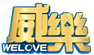 Fun city  娛樂城
